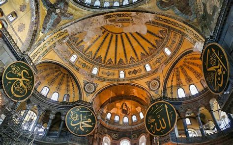 How do you skip lines in Hagia Sophia?