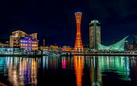 Kobe City Tours: Discover the Charms of the Port City