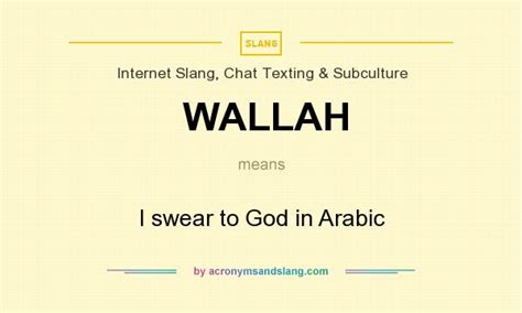 What does Hey Wallah mean in Turkish?