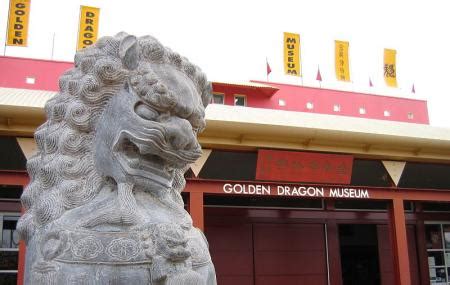 How Much Are Tickets To Golden Dragon Museum?